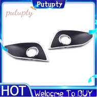 Fog Light Cover Fog Lamp Frame Hood Fog Light Cover for  IX35