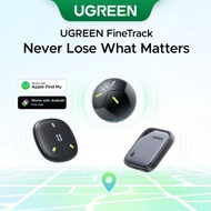 UGREEN FineTrack Football Design Anti Lost Bluetooth5.0 Finder Tracker Finder IP68 Waterproof Locato
