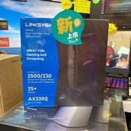 全新行貨 Linksys E8450 Wireless-AX3200 WiFi 6 Router 3年保養 現貨