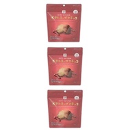 Exclusive from Japan Potato Chip Chocolate  3 packs