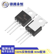 Invoice FJP13007H2 Imported Original E13007-2 13007-2 In-Line TO-220 Power Triode