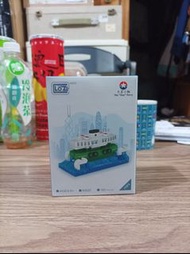 全新Loz Mini 香港天星小輪迷你積木