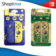 IINE Switch Joy-Con Controller Silicon Case