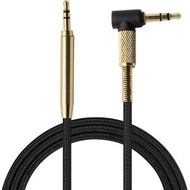 全城熱賣 - zs0110 適用於AKG Y40&創新 Live2&博士 QC25 標準版 2.5mm轉3.5mm耳機線，線長：1.5m