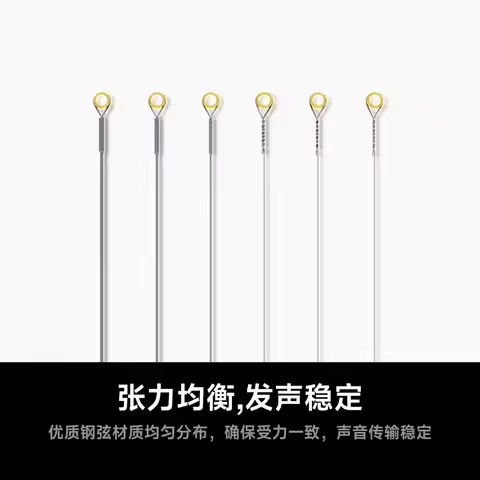 Aeroband guitar 6-strings Wire stainless steel Accessories for acoustic guitar