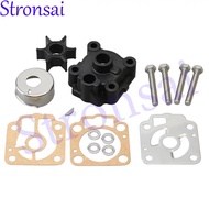 3C8-87322-0 3T5-65016-0 Water Pump Repair Kit With Housing For Tohatsu Outboard Motor 3C8873220 Boat