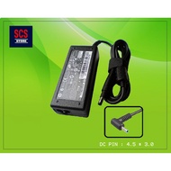 HP Pavilion 14-e020tx,14-e021tx (65W) 19.5V 3.33A 4.5*3.0mm  Laptop Adapter Charger