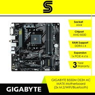 GIGABYTE B550M DS3H AC Micro AM4 Motherboard (MATX/DDR4 x4/WIFI/M.2 x2)