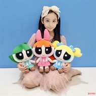 Powerpuff Girls Dolls