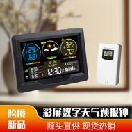 Jam Cuaca Skrin Warna 3383M Ramalan Cuaca Suhu Kelembapan Kalendar Stesen Cuaca Matahari Terbit Mata