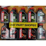 Motul ENGINE OIL 5100 / 3100 / 7100 / 300V / MOTO 10W40 15W50 / GP POWER (100% Original) NEW PRODUCT