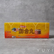 【丰美氏 Fomec's】Chui Feng So Hup Yuen 追风蘇合丸 - 3g x 10pills