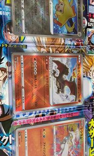 ptcg 日版 閃光基拉祈 噴火龍 彩閃萊希拉姆