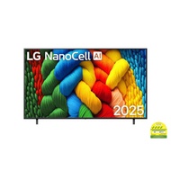 LG NanoCell AI NANO80 | 75" / 86" 4K UHD | Smart TV (75NANO80ASA / 86NANO80ASA)