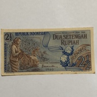 Uang Kertas lama Dua Setengah Rupiah 1961