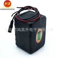Direct Sales18650Lithium Battery48V 40AHLithium battery pack Industrial Equipment Lifting Machine Battery