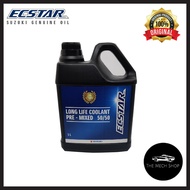 Suzuki ECSTAR Long Life Coolant 1Lit Premixed 50/50 (GREEN/HIJAU) Made in S990G0-24010
