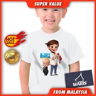The Boss Baby 2 Family Business - T-shirt (100% Cotton) Kids & Adults