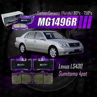 Ceramax Brake Pad Hilux Brake Pad Ceramic Brake Pad Hilux Evo Airtrek Sumitomo 4pot LS430 Brake Pad 