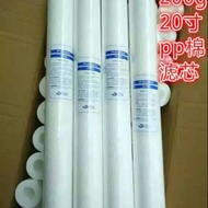20 inch needle - punching spray PPF cotton filter water dispenser front