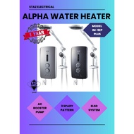 Alpha Water Heater Pump + Rain shower (IM-9EP PLUS)