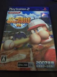 網路小站-特價出清-ps2遊戲光碟 實況野球14