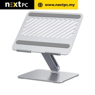 [Ready Stock] Ugreen Full Angle Hover Adjustable & Foldable Laptop Stand / 1 Year Warranty