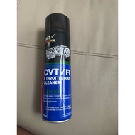 MTX CVT FI THROTTLE BODY CLEANER 500ml
