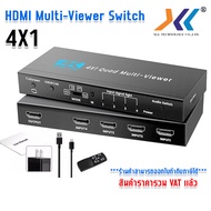 HDMI 4X1 Quad Multi-Viewer Switch 4K/1080P Full HD with IR Remote - High-Quality Video Splitter Adap