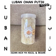 PUTIH 0.5 Kg/500 Gram Luban Mustaki Frankincense Arabic White Luban Oman