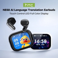 HTC NE68-Earphone-AI Smart Real-Time Translation-LED Touch Screen-Earbud-IPX5 Waterproof-Noise Reduc