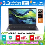 [ใช้คูปองลดเหลือ 17,490.-] NOTEBOOK (โน๊ตบุ๊ค) ACER ASPIRE 15 A15-41M-R3DU 15.6" FHD/RYZEN 5-8640HS/