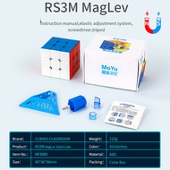 MOYU 2021 RS3M Maglev 3x3x3 2020 Magnetic Magic Cube Professional 3x3 3x3 ความเร็วปริศนา Rubick เด็ก