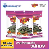 [แพ็ค 3 ซอง] Koriko สาหร่ายแซนวิช 40 กรัม