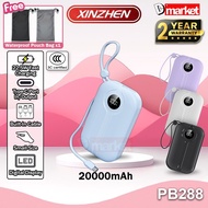 【3C Certified】Xinzhen PB288 20000mAh Powerbank 22.5W Fast Charging Power Bank Built-In Cable PawerBa