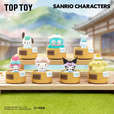 TOPTOY Official Sanrio Family Rotating Hot Spring Series Hello Kitty Blind Box Figurines, Cute Deskt