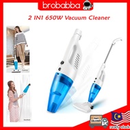 BroBabba 2in1 Powerful Suction 650W Portable Household Handheld Vacuum Cleaner Vacumn Cleaner Vacum Cleaner Vakum 吸尘器