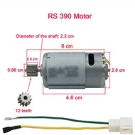 มอเตอร์สำหรับรถยนต์ไฟฟ้าของเด็ก550 RS390 RS380 12V 6V DL555 24V 10ซี่