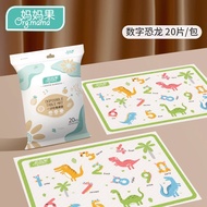 Baby Latex Air Filled Changing Mat with Printed Graphics (30cm x 42cm) Newborn Rubber Changing Cot Sheet Boy Girl Diaper Changing Mat Multipurpose Waterproof Changing Mat Infant Urine Pad Mattress Protector Bed Cot Sheet