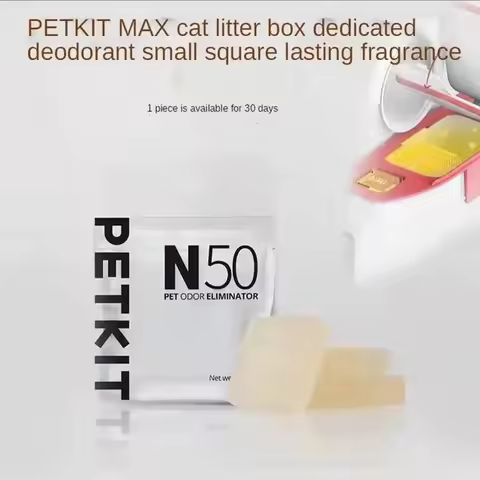 Deodorant cube N50 for PETKIT PURA MAX cat litter box automatic shoveling cat supplies Dog & Cat pet