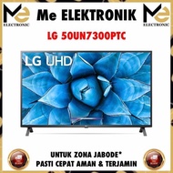 LED TV LG 50UN7300PTC | 50UN7300 | LG UHD 50 INCH SMART TV | 4K LG 50