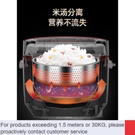 New🆚Steam Rice Fantastic Product Low Sugar Rice Cooker Rice Steamer Universal Steaming Rack304Stainless Steel Grate Stea