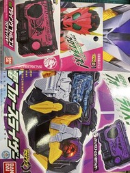 假面騎士Zero One DX 滅亡迅雷強制昇華器 幪面超人01腰帶