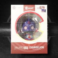 22年6月新貨！限定！全新未開封 Cutie1 初號機 (覺醒ver.) 新世紀福音戰士 EVA Evangelion