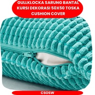 GULLKLOCKA Decorative Chair Cushion Cover 50x50 Tosca Cushion Cover