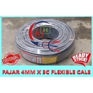 FAJAR 4MM X 3CORE FLEXIBLE CABLE 90 METER(100% PURE COPPER)