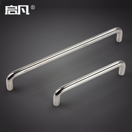 M-6/ I9EK304Mirror Bright Stainless Steel Handle Modern Minimalist Closet Door Cupboard Drawer Handle to Figure BWIC