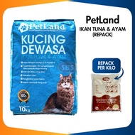 [1KG] [REPACK] Petland Chicken & Tuna Makanan Kucing Dewasa / Cat Food | PETLAND BLUE