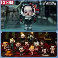 Skullpanda Addams Family Box Blind POPMART (Check Card Not Unwrapped)