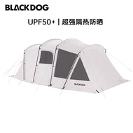 Blackdog Tunnel tent เต็นท์อุโมงค์ ***พร้อมส่งจากไทย***